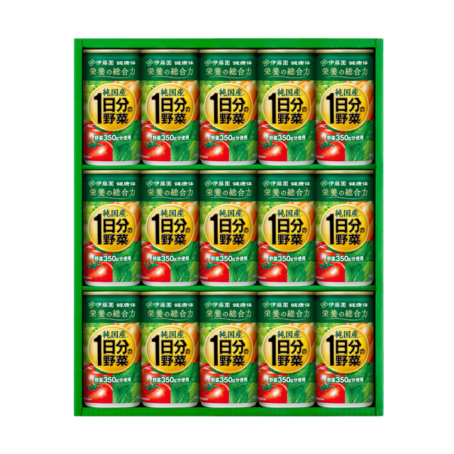 純国産 1日分の野菜 ギフト 缶190g 15本入