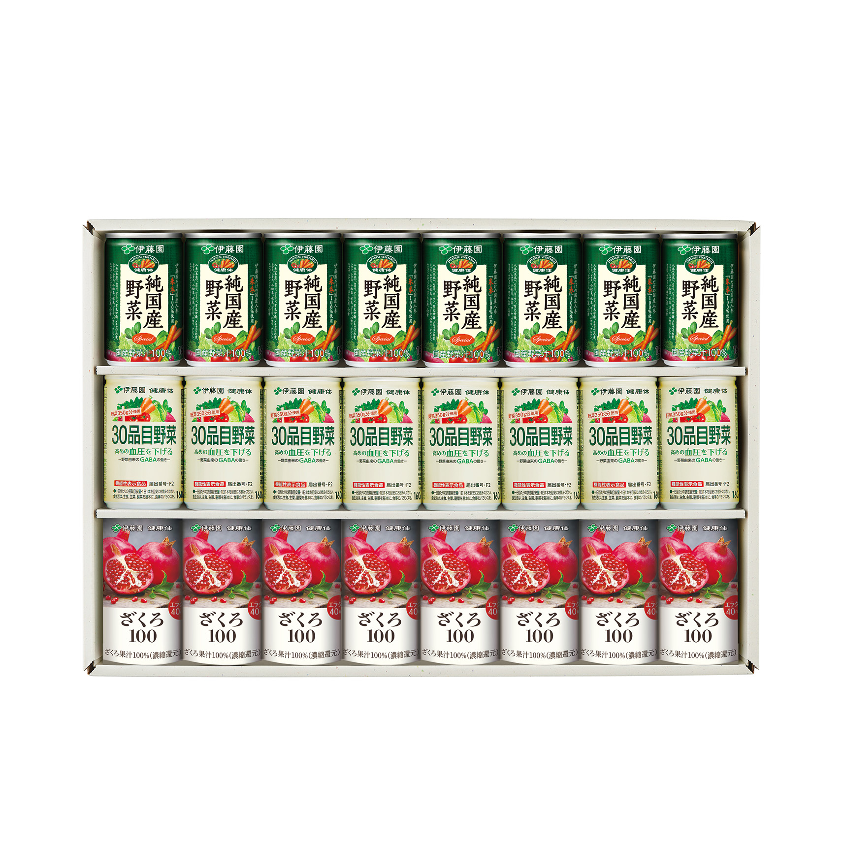 ざくろ100セット24 計24本入