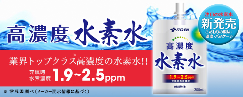 自然の恵みを大切に、素材そのものにこだわった自然のおいしさお届け便