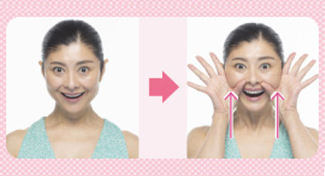 【健康体操】表情筋トレーニング（第3回）顔のたるみを改善する！