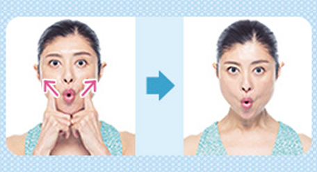 【健康体操】表情筋トレーニング（第4回）顔のたるみを改善する！