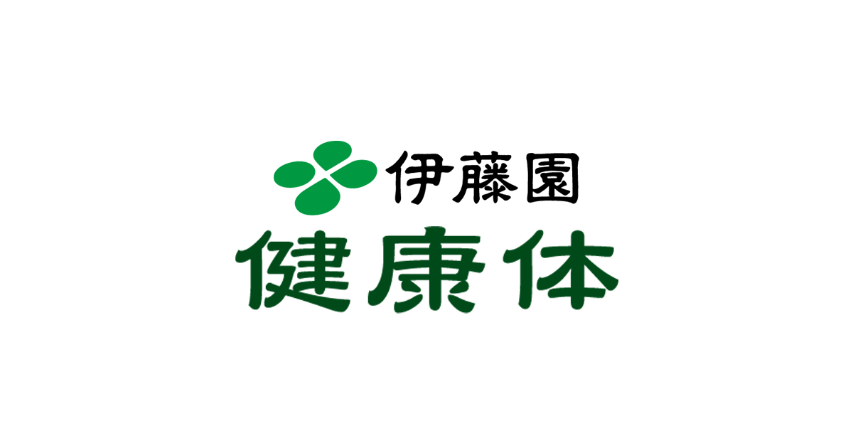 ざくろ100」ざくろ果汁100％ジュース通販限定！ワイングラスで