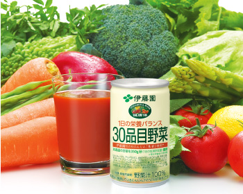 30品目野菜 〜おかげさまで1000万本達成!〜