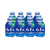 お試し缶 水素水 12本セット