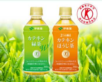 カテキン緑茶、ほうじ茶