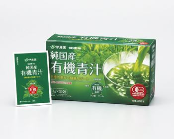 「純国産 有機青汁」イメージ