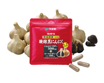 商品イメージ