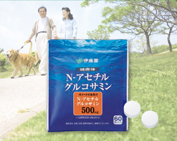 商品イメージ