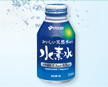「水素水」イメージ