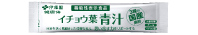 スティックタイプ