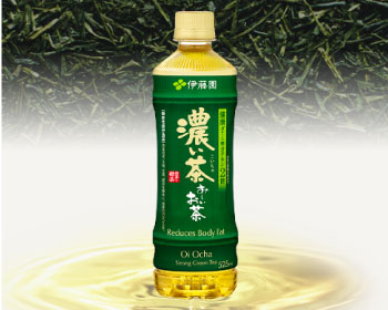 濃い茶