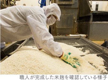 たかた
