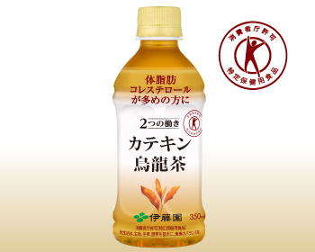 「2つの働き カテキン烏龍茶」イメージ