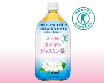 「2つの働き カテキンジャスミン茶」イメージ