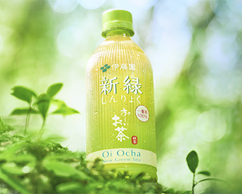 「お〜いお茶 新緑」イメージ