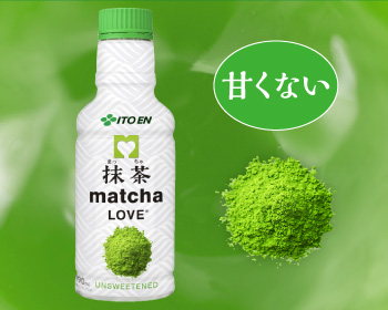 抹茶 macha LOVE