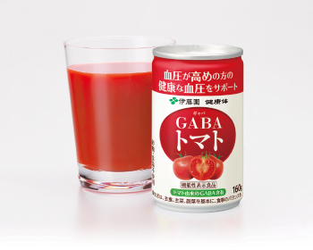 GABAトマト