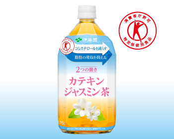 「2つの働き カテキンジャスミン茶」イメージ