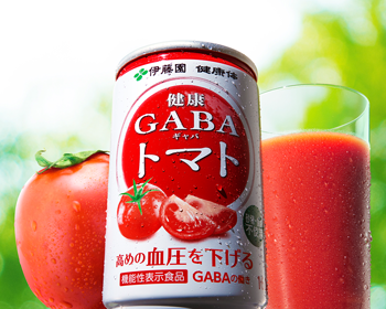 健康GABAトマト　4つの機能性