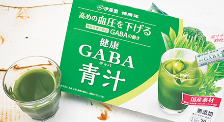 ߂̕ɂ߂GABAۂ`łI