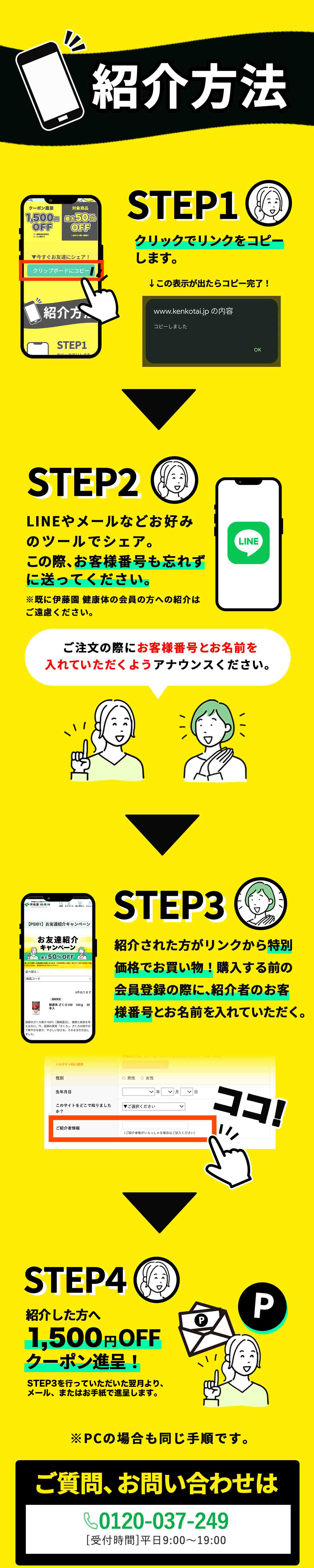 FBЉLy[摜Q