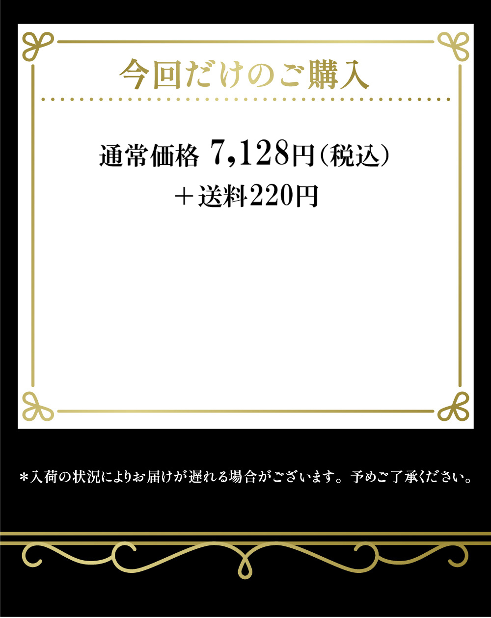 񂾂̂w@s\T͂